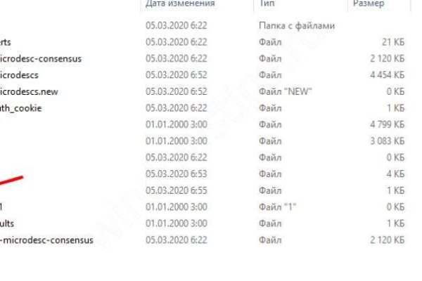 Kraken market ссылка тор