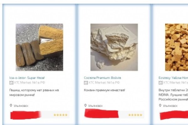 Kraken darknet зеркала кракен обход