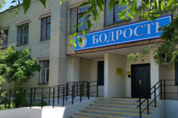 Гидра сайт в тор браузере ссылка