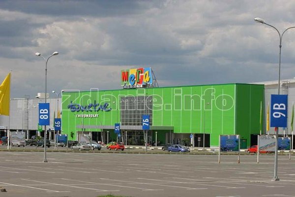 Кракен маркетплейс купить порошок