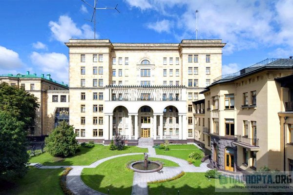 Адрес кракен в тор