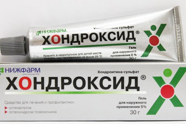 Kraken рабочая ссылка 2025