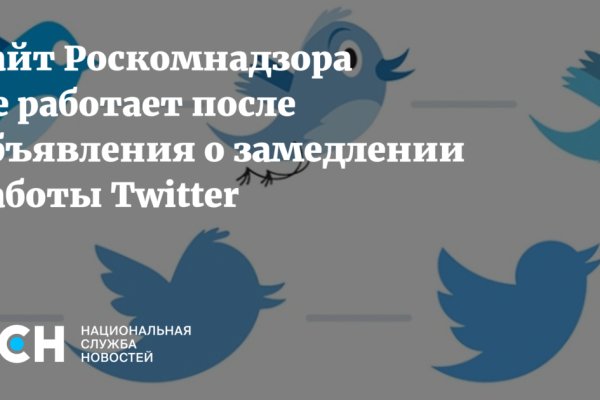 Почему не работает кракен