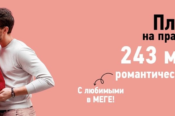 Kraken clear ссылка
