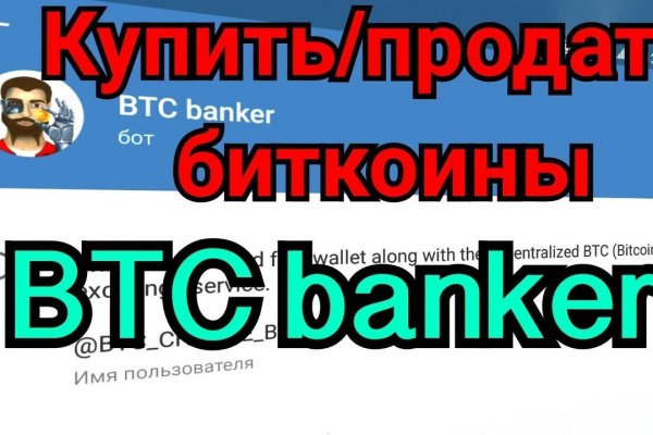 Кракен интернет